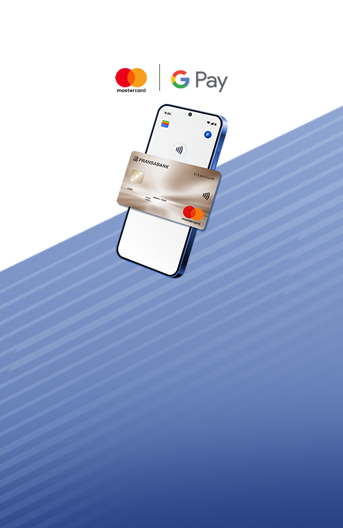 Google Pay